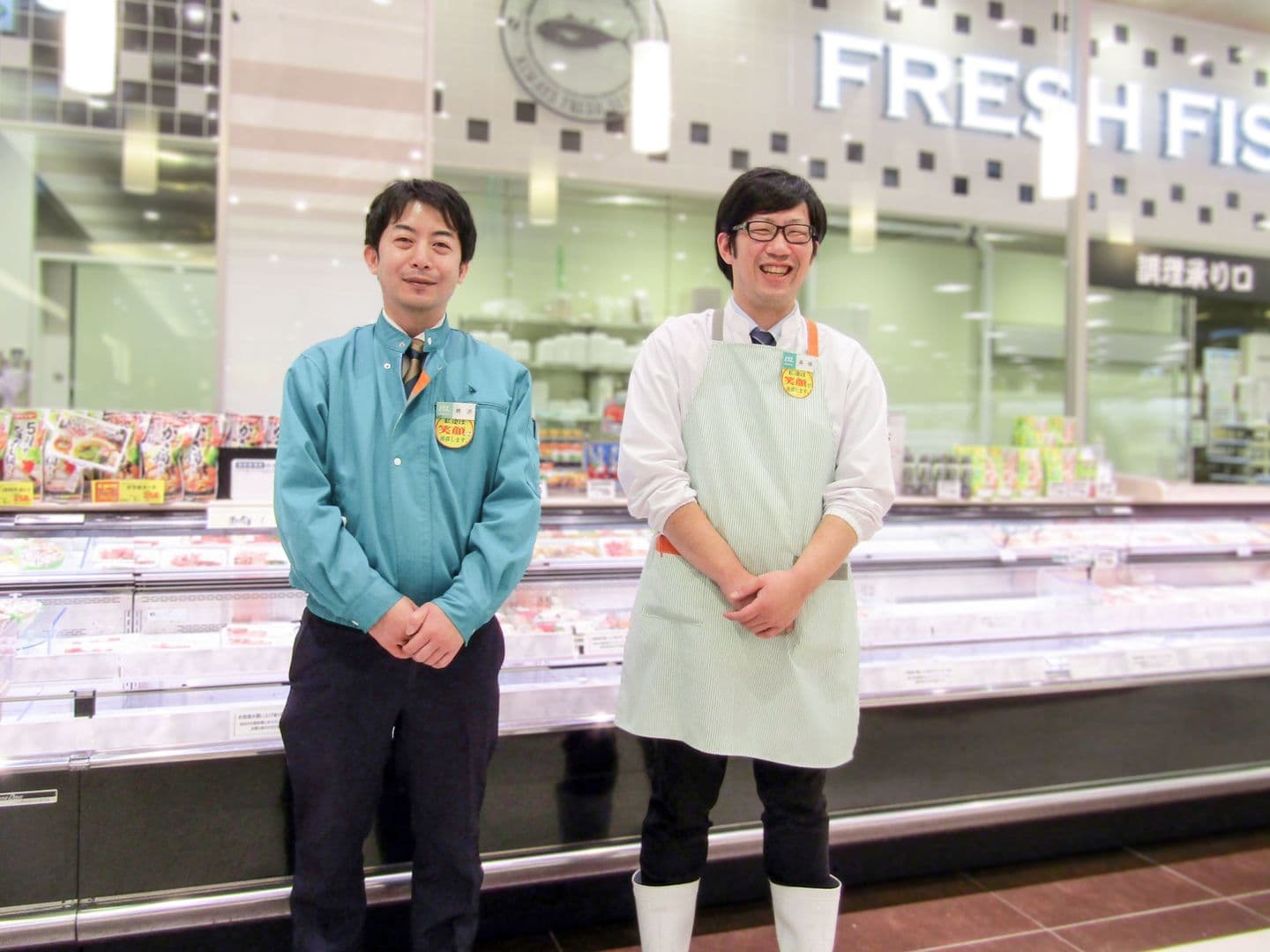 リクルート情報｜水産部