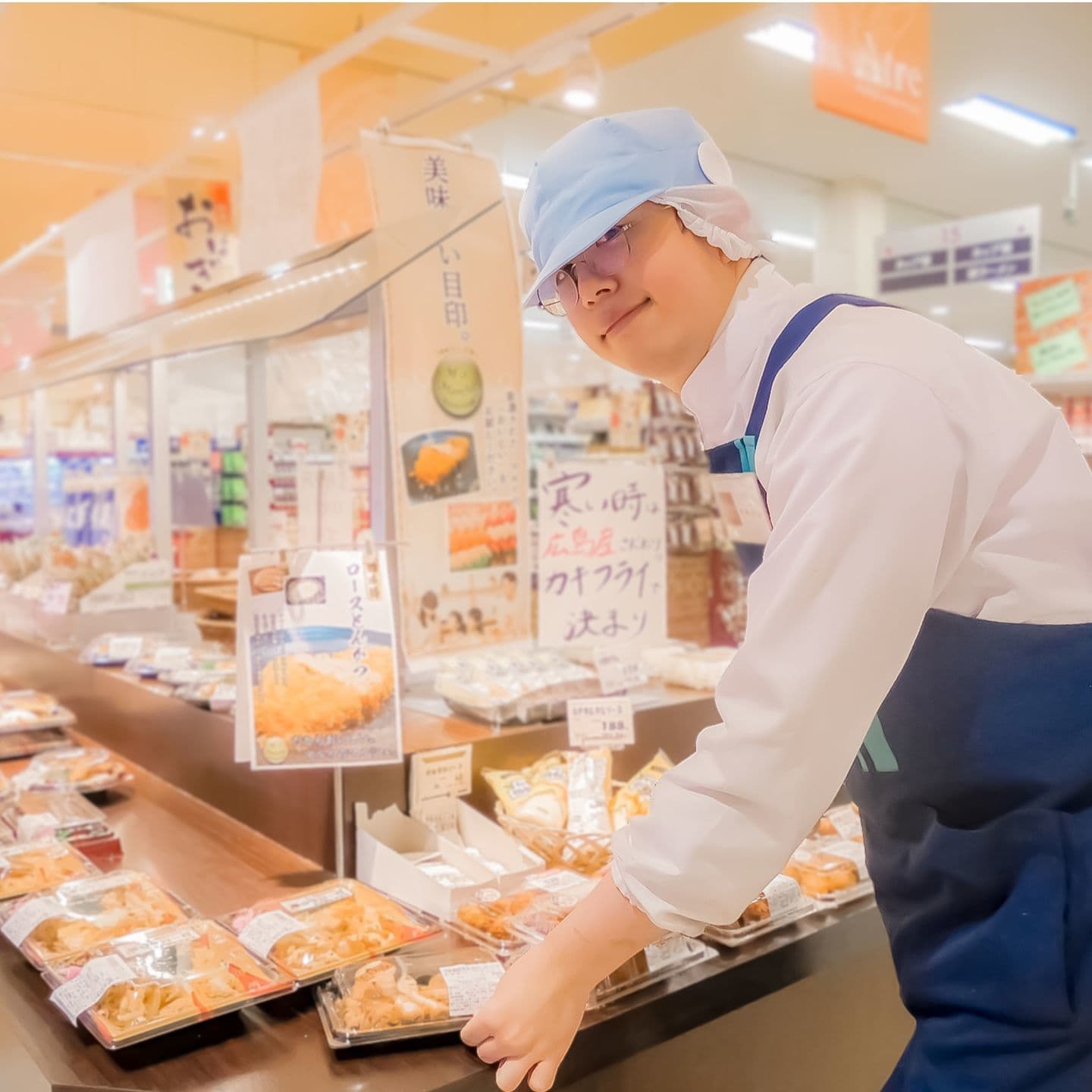 新人社員のホンネ