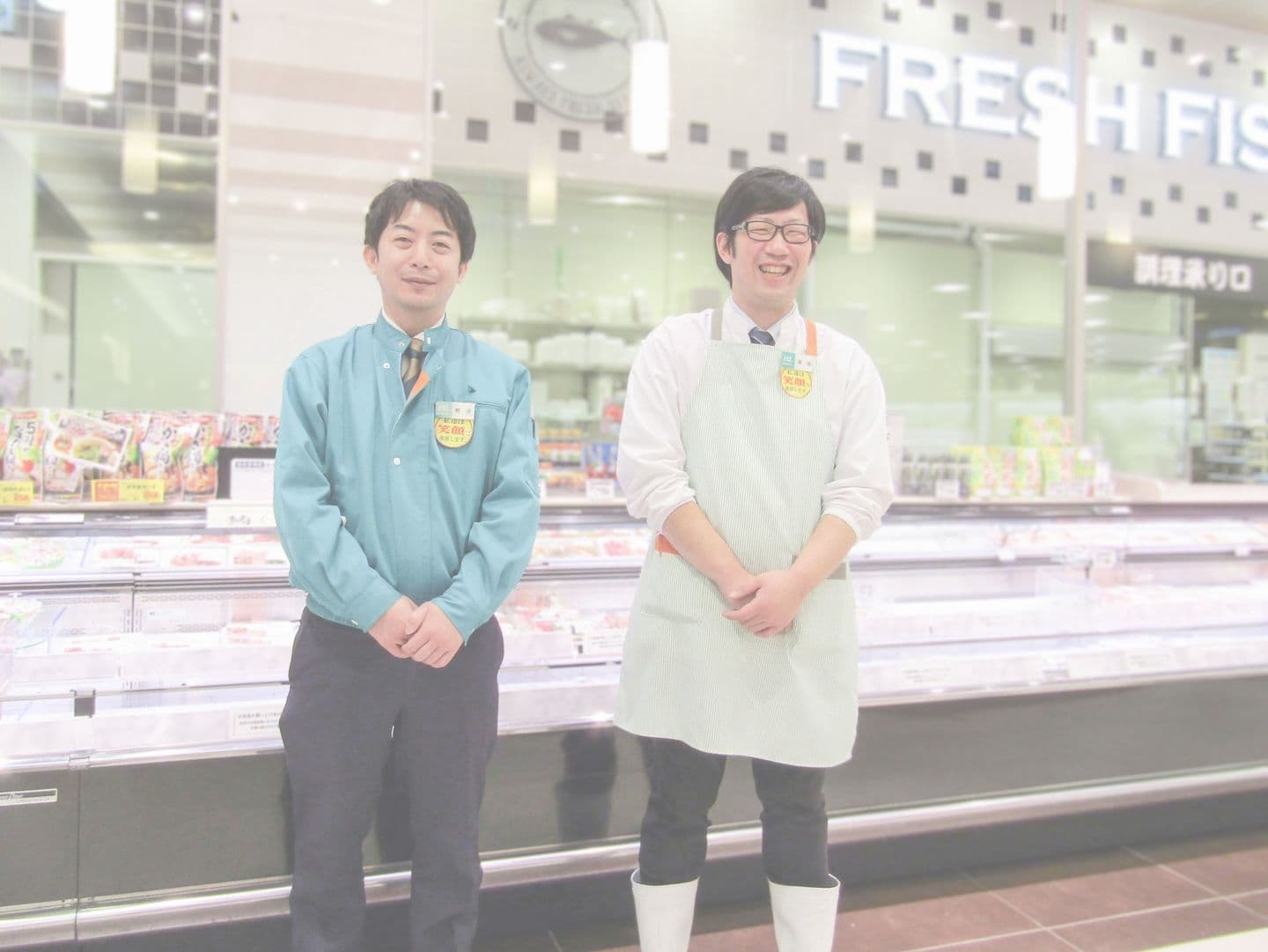 リクルート情報｜水産部